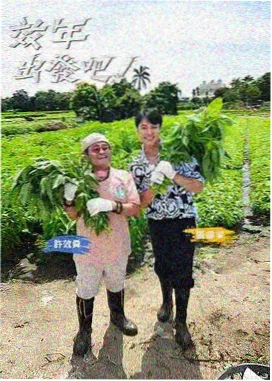 熊出没幕后花絮 免费观看全集