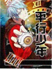 熊出没音乐集锦 免费观看全集