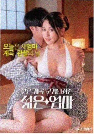 熊出没·原始时代 免费观看全集