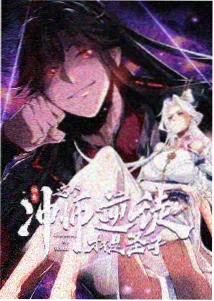 熊出没第二季 免费观看全集